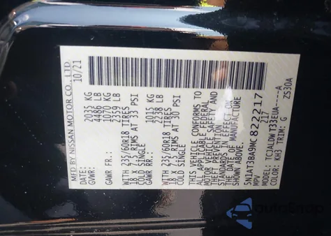 2021 Nissan Rogue Sv Fwd from USA, damaged, VIN 5N1AT3BA9MC822217